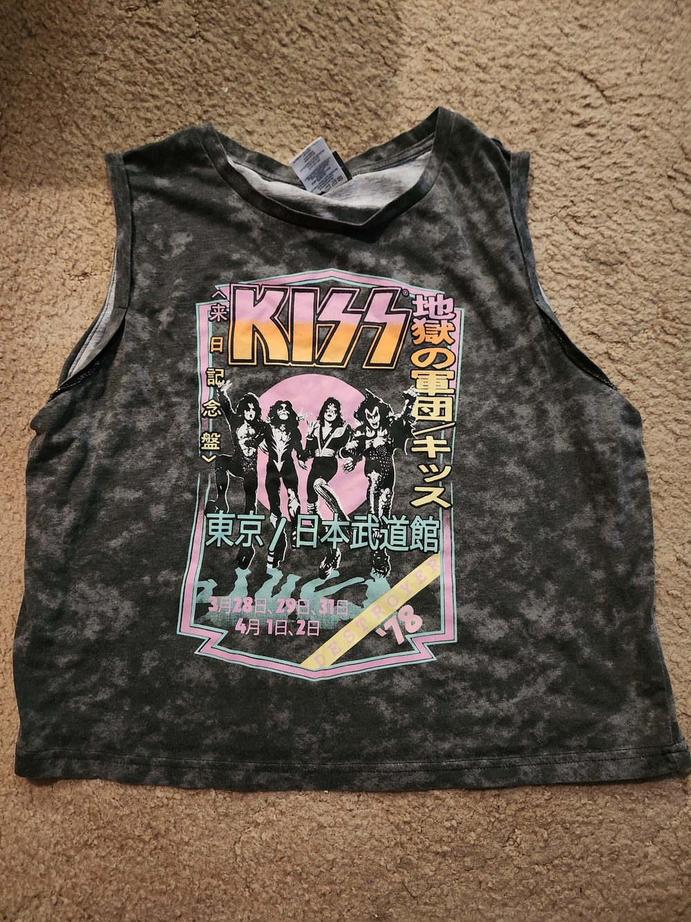 Kiss Black Tie-Dye Muscle Tank with Pink and Yellow Graphic XL